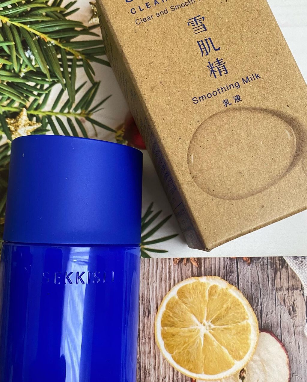 クリアウェルネス スムージング ミルク/雪肌精/乳液を使ったクチコミ（1枚目）