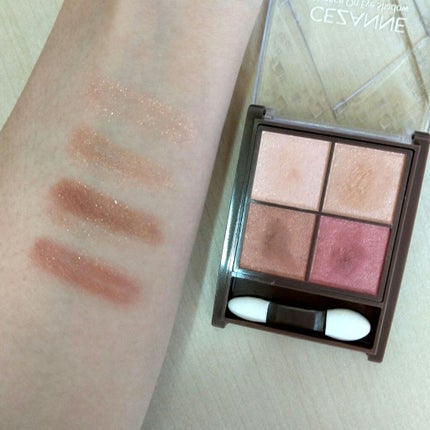 ニュアンスオンアイシャドウ/CEZANNE/アイシャドウパレットを使ったクチコミ(4枚目)