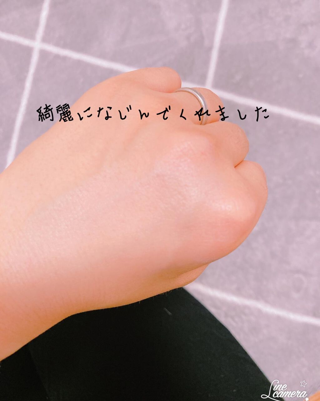 ma_ma@フォロバ100 on LIPS 「マキアージュドラマティックスキンセンサーベースEXUV+ナチュ..」(5枚目)