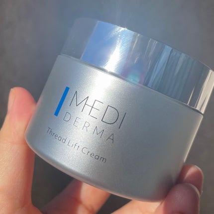 メディダーマ スレッドリフトクリーム/メディダーマ/フェイスクリームを使ったクチコミ(2枚目)