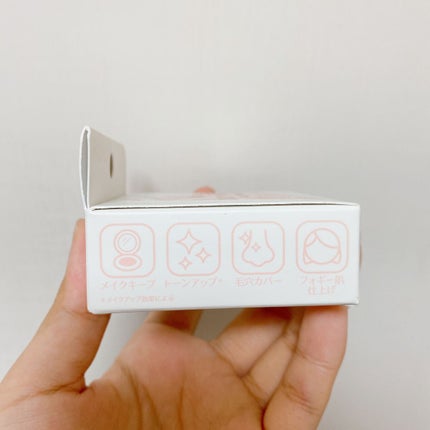 アピュー ジューシーパン ジェリーパウダー/A’pieu/プレストパウダーを使ったクチコミ(8枚目)