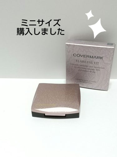 COVERMARK フローレス フィットのクチコミ「⭐️⭐️⭐️⭐️⭐️
色々カバーしたいときはこれ✨

COVERMARK
フローレス フィット.....」（1枚目）