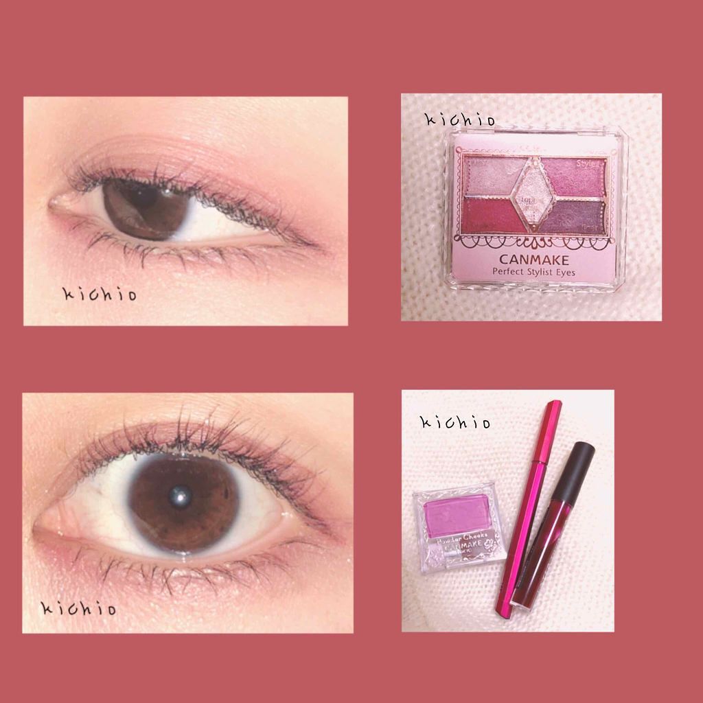 【旧品】パーフェクトスタイリストアイズ/キャンメイク/アイシャドウパレットを使ったクチコミ(1枚目)