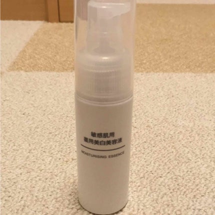 敏感肌用薬用美白美容液/無印良品/美容液を使ったクチコミ(1枚目)