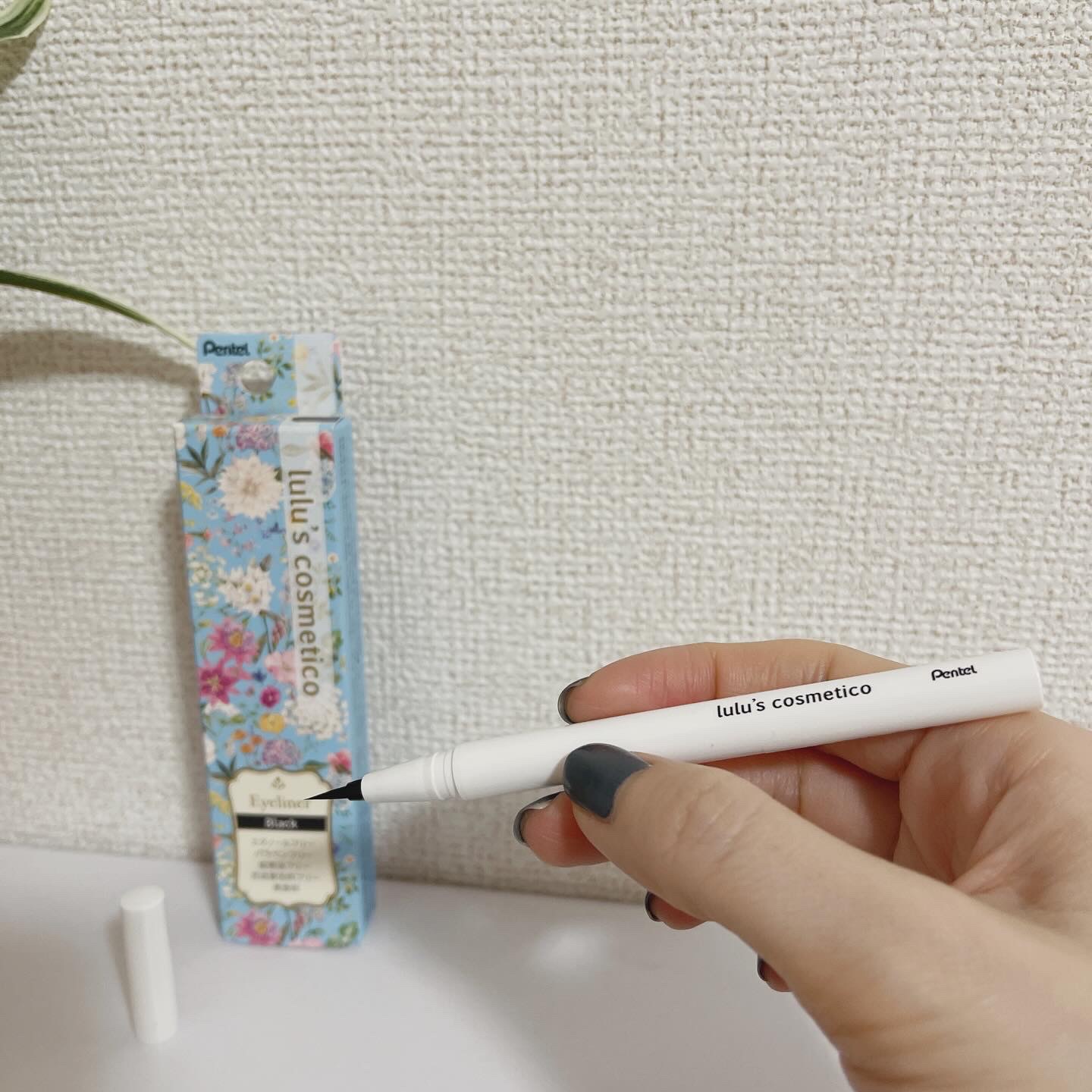 リキッドアイライナー/ルルズコスメティコ/リキッドアイライナーを使ったクチコミ（3枚目）