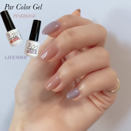 パル カラージェル/キャンドゥ/ジェルネイルを使ったクチコミ(1枚目)