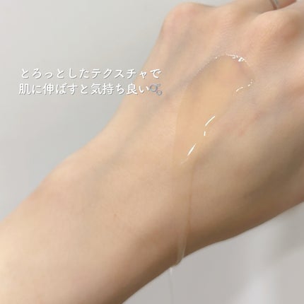 オバジC クリアアドバンスドローション/オバジ/化粧水を使ったクチコミ(2枚目)