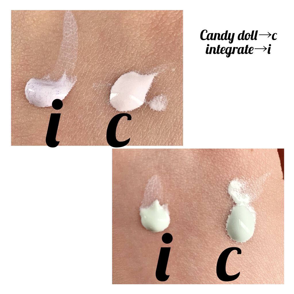 エアフィールメーカー/インテグレート/化粧下地を使ったクチコミ（2枚目）