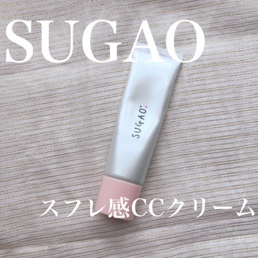 エアーフィット CCクリーム ピュアオークル/SUGAO®/CCクリームを使ったクチコミ（1枚目）