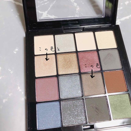 UT シャドウ パレット/NYX Professional Makeup/アイシャドウパレットを使ったクチコミ(4枚目)