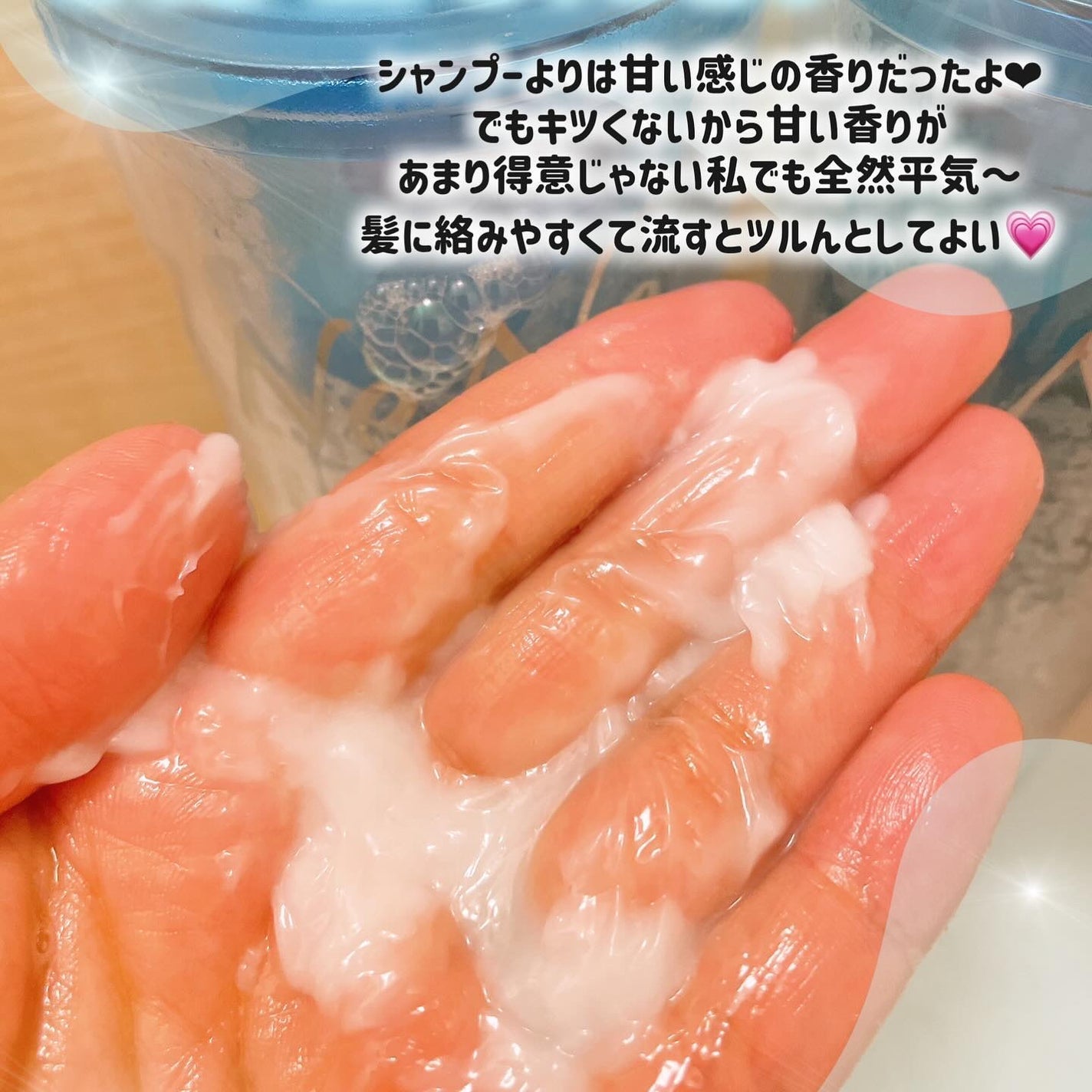 ã¿ãŒãšðãã©ãã100â€ïž on LIPS ããã䜿ãã°ãããã€é«ªâ¡@nenenight_japanâ€ïžã¹ãª..ãïŒ7æç®ïŒ