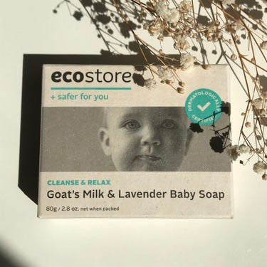 ecostore Baby soapのクチコミ「香りがキツくなく、
肌に優しいオーガニック石鹸𓂃𓈒𓂂

手に取りやすい価格で
気軽にお試ししや.....」（2枚目）