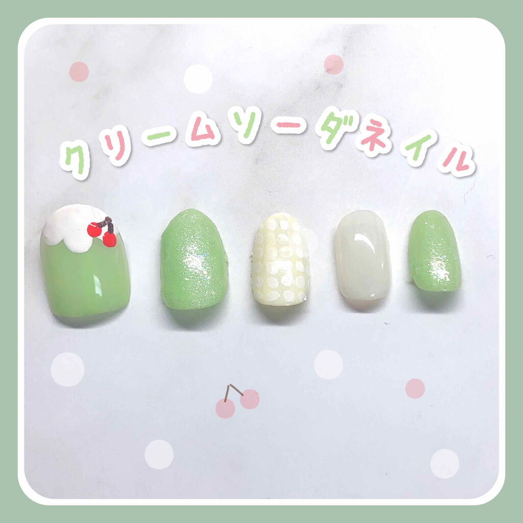 AT濃密グラマラスネイルエナメル/Art Collection/マニキュアを使ったクチコミ（1枚目）