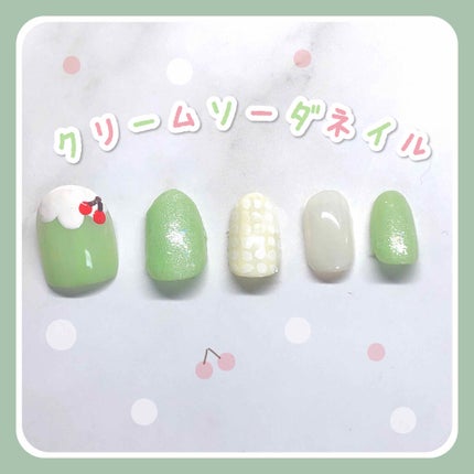 AT濃密グラマラスネイルエナメル/Art Collection/マニキュアを使ったクチコミ(1枚目)