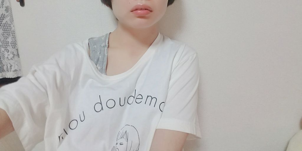 Hセラ トリートメント リップオイル/ETUDE/リップグロスを使ったクチコミ（2枚目）