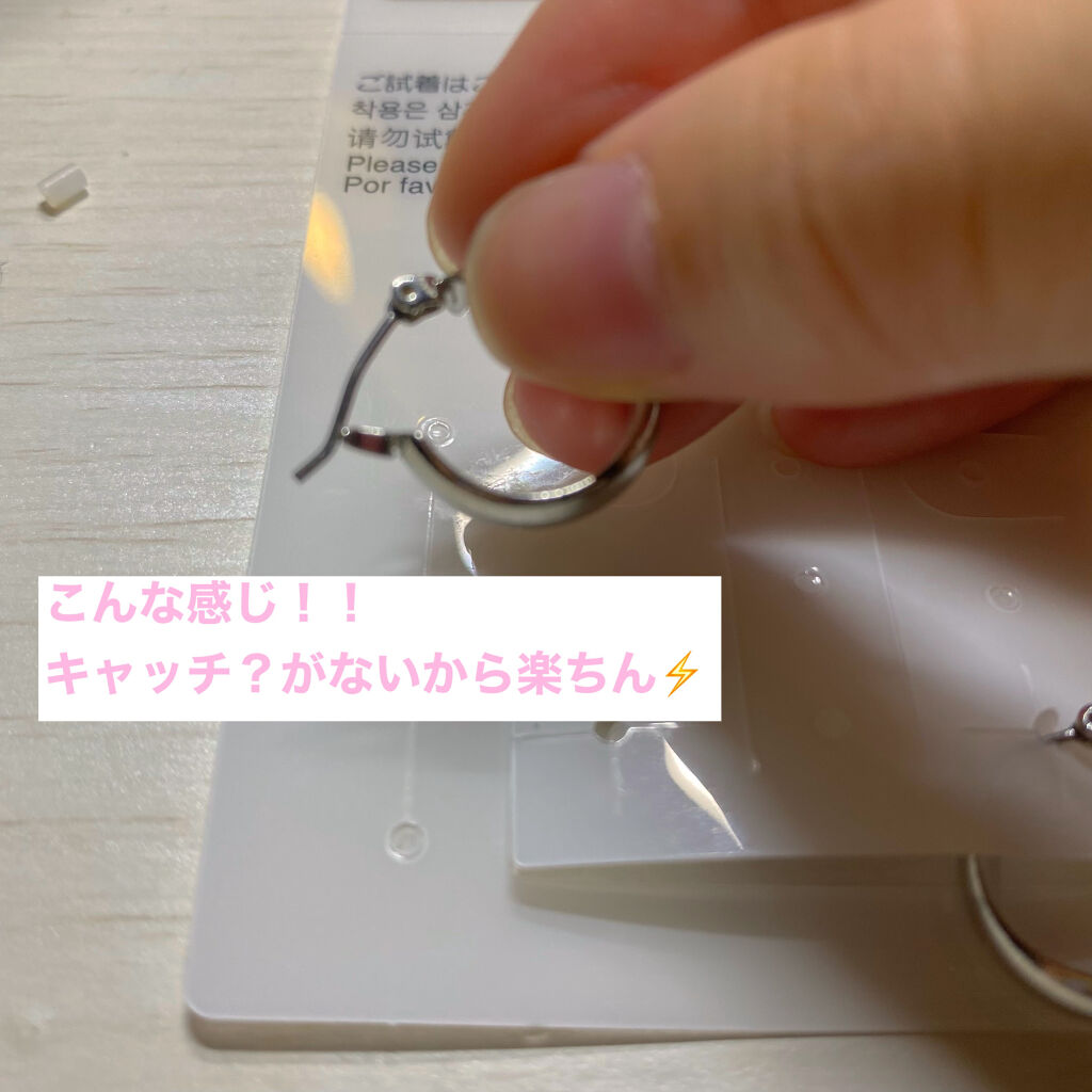 購入品/しまむら/その他を使ったクチコミ（2枚目）