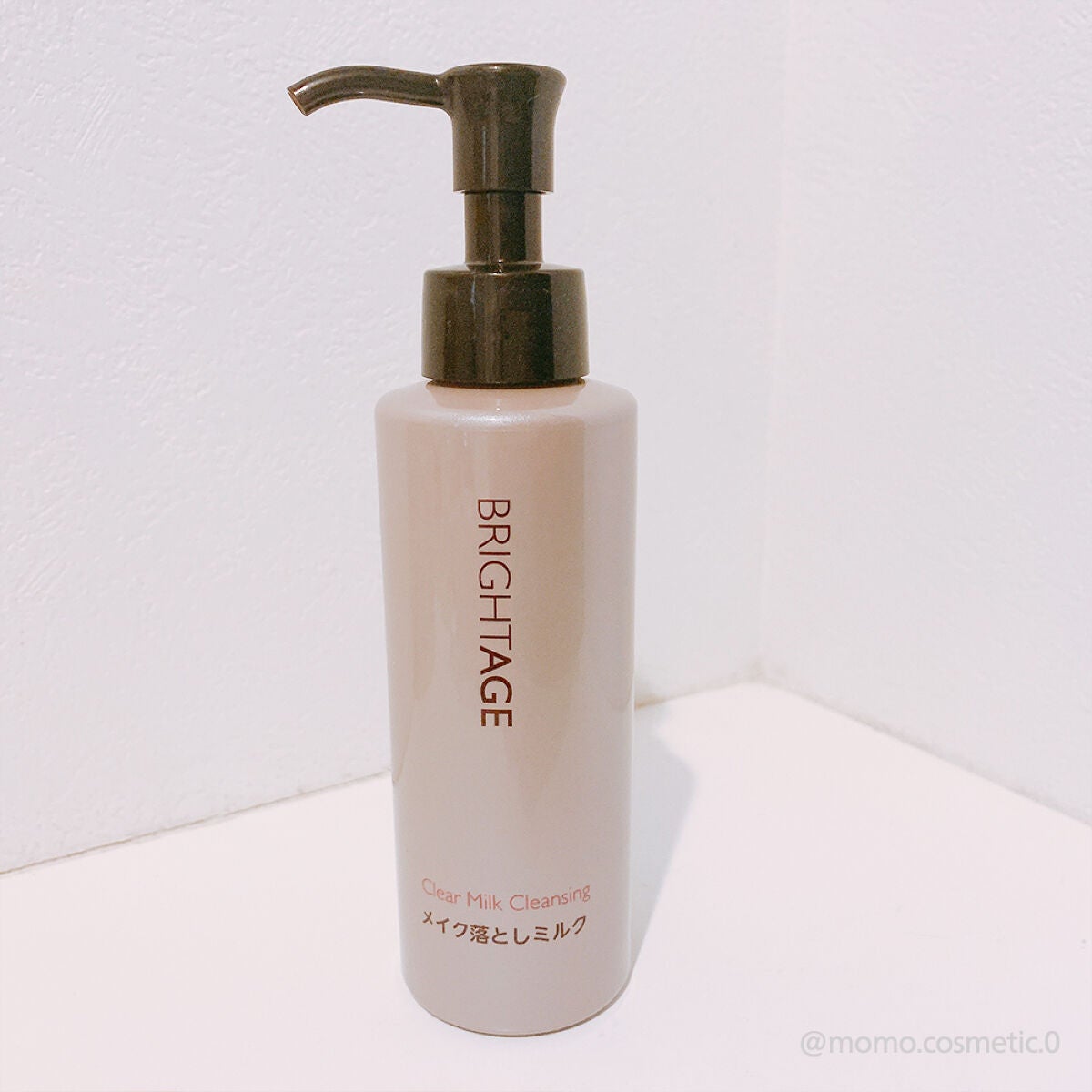 クリア ミルククレンジング/BRIGHTAGE/ミルククレンジングを使ったクチコミ(1枚目)