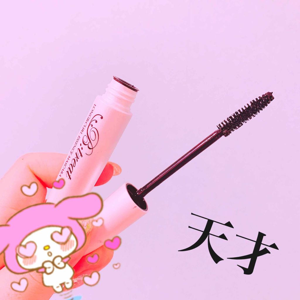 ビトリート まつエク専用マスカラ/素数/マスカラを使ったクチコミ(1枚目)