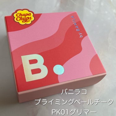 B. by BANILA プライミング ベール チークのクチコミ「メガ割で購入した、バニラコのプライミング ベール チークを今回はレビューしていきます🎀🪽


.....」（2枚目）