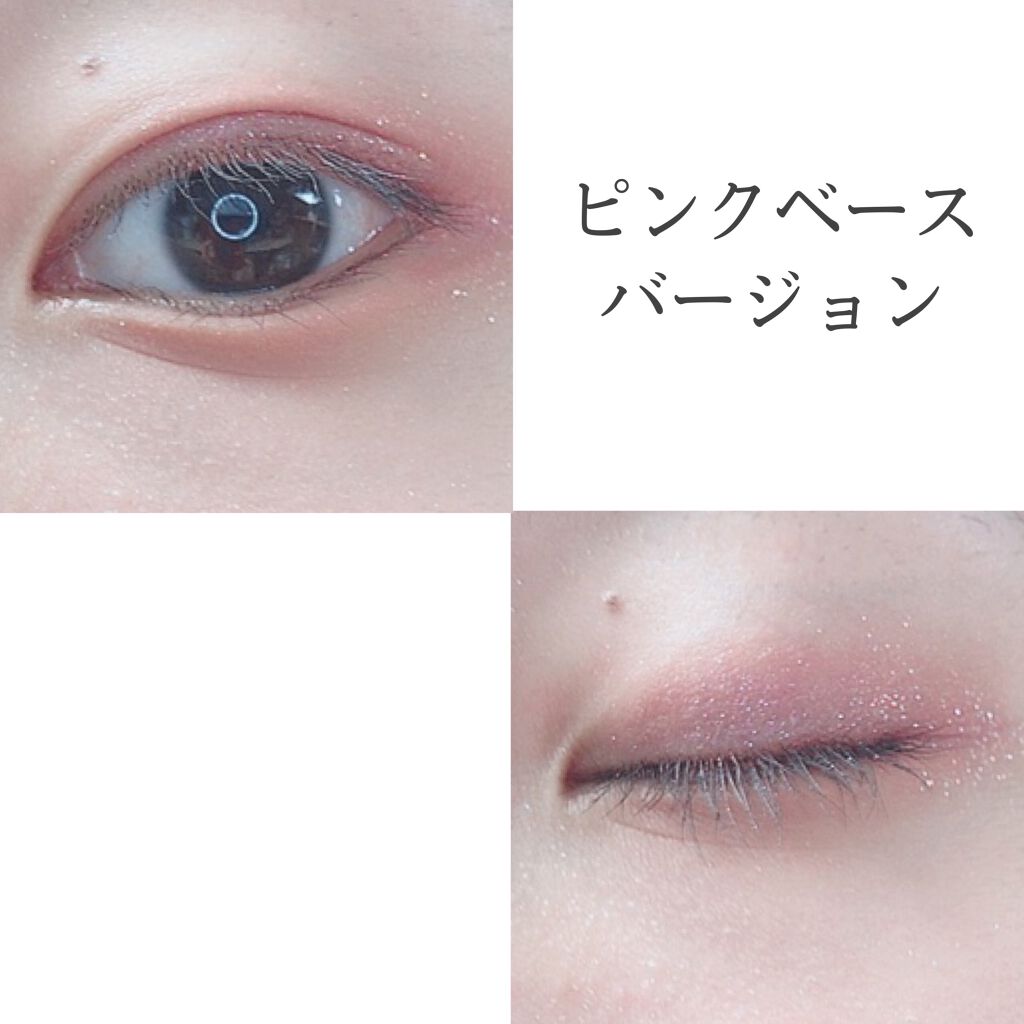 ブリンブリン アイジャム/VAVI MELLO/ジェル・クリームアイシャドウを使ったクチコミ(4枚目)
