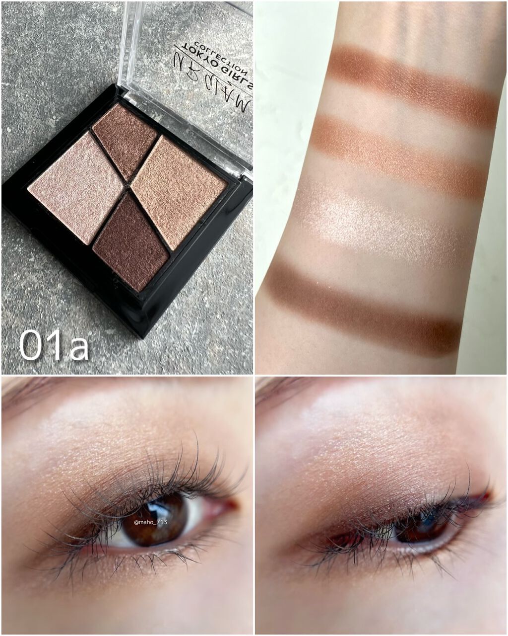 UR GLAM VELVET EYE COLOR PALETTE/U R GLAM/アイシャドウパレットを使ったクチコミ(3枚目)