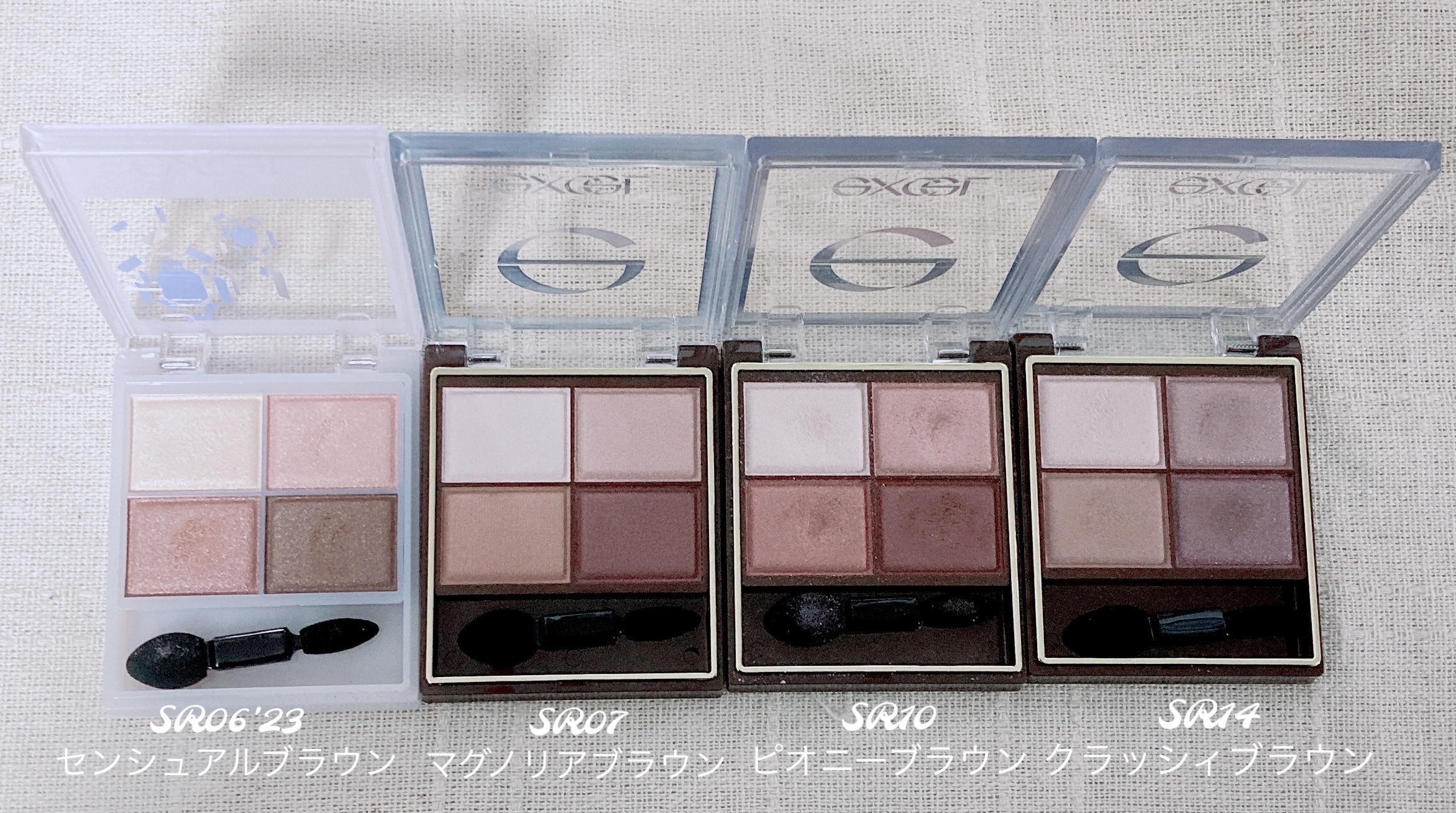 エクセル ネイルポリッシュ N/excel/マニキュアを使ったクチコミ（3枚目）