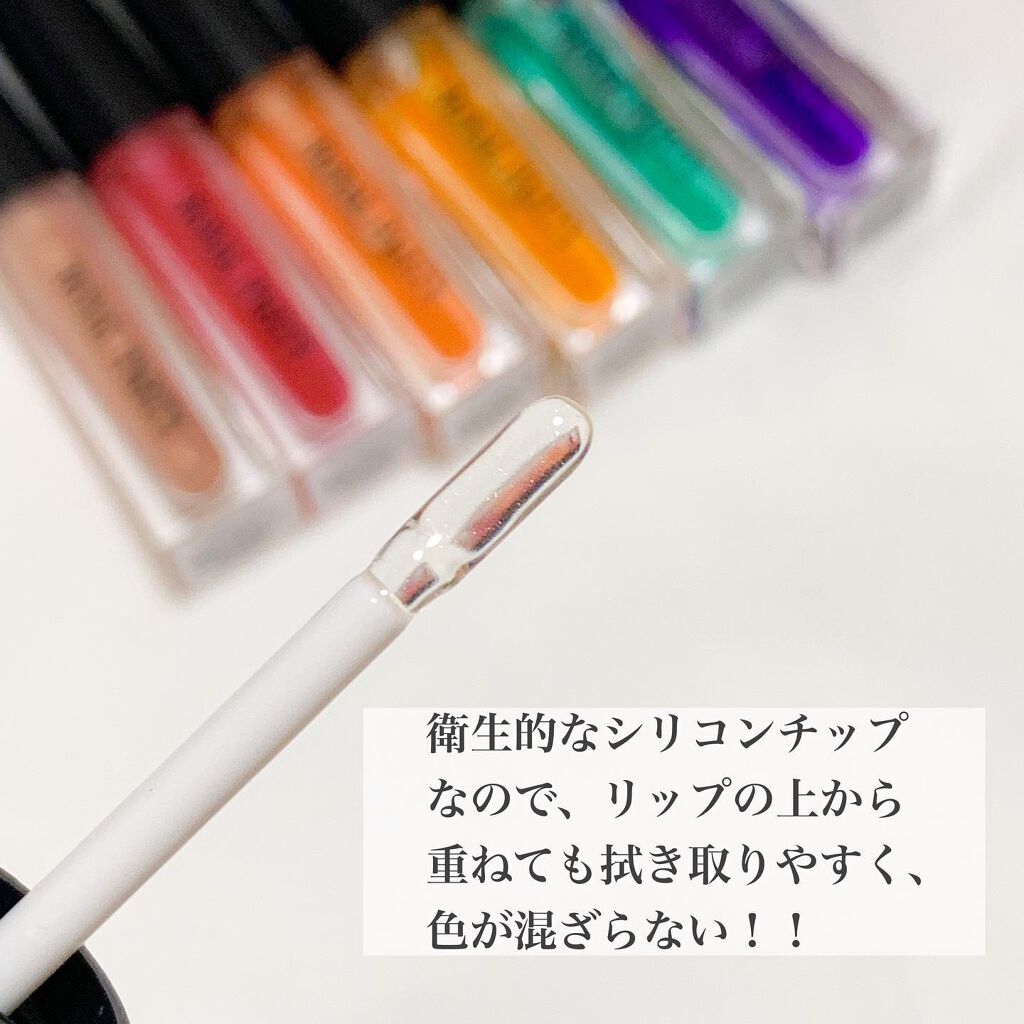 ロイヤルパーティー リップケアオイル/DAISO/リップオイルを使ったクチコミ（2枚目）