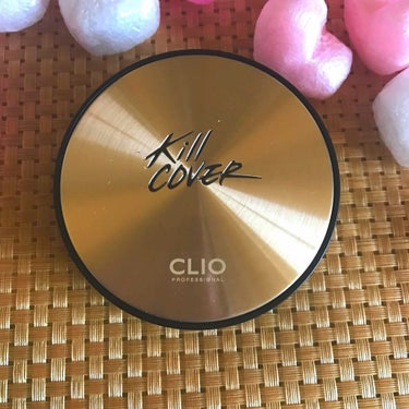 CLIO キル カバー ファンウェア クッション エックスピーのクチコミ「🧡 #クリオ
💛 #キルカバーアンプルクッション

こちらQoo10で購入しました
#クリオ .....」（1枚目）