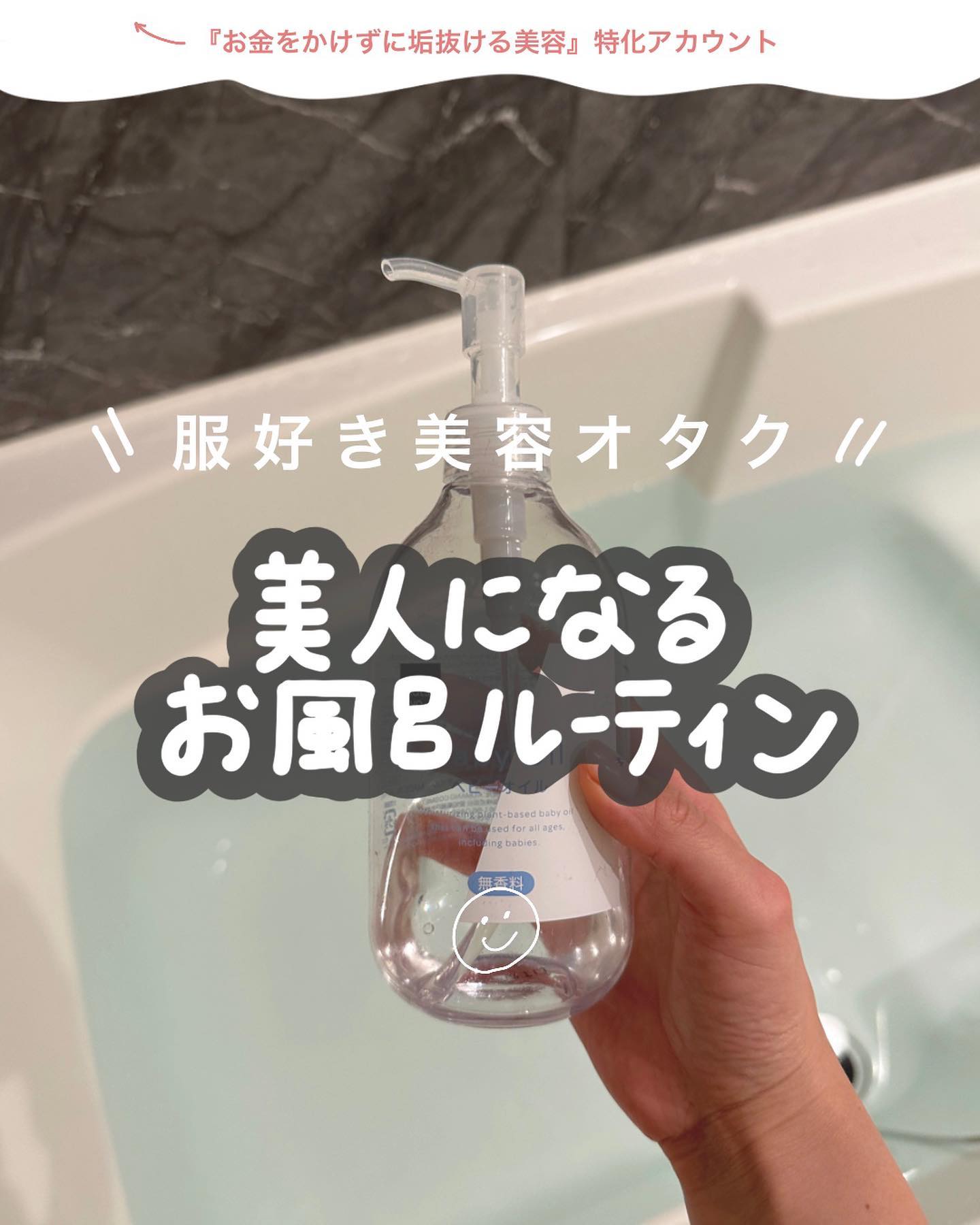 モイストグロー ヘアマスク/アルジェラン/ヘアマスク・ヘアパックを使ったクチコミ（1枚目）