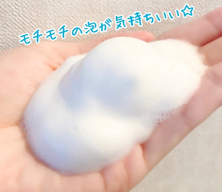 アーバンシェード カバーアンドフィット サントーンアップ サンケア/DEWYTREE/日焼け止めローションを使ったクチコミ(3枚目)