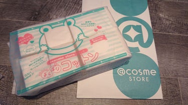 ＠ｃｏｓｍｅ ｓｔｏｒｅが作ったミカエルのよくばりコットン/＠ｃｏｓｍｅ ｓｔｏｒｅ/コットンを使ったクチコミ（1枚目）