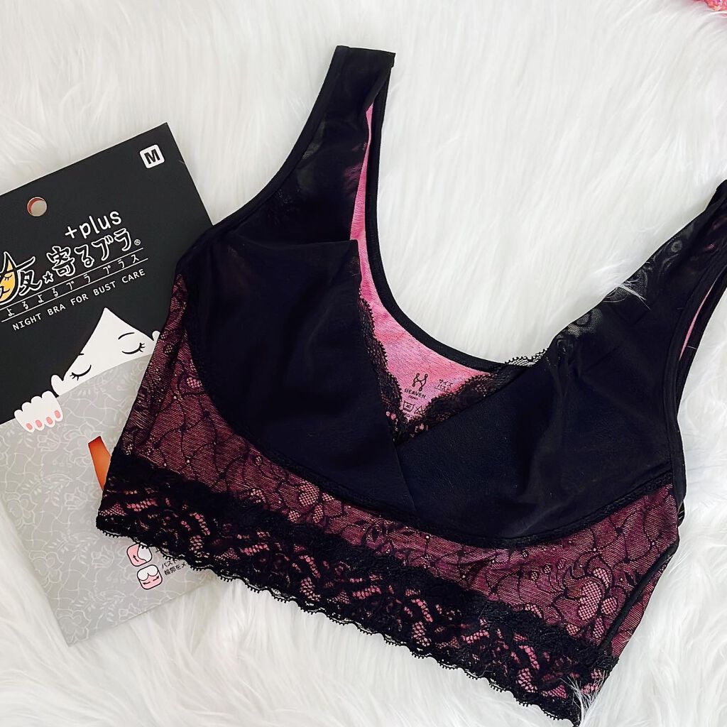 夜寄るブラ/HEAVEN Japan/ナイトブラを使ったクチコミ(5枚目)