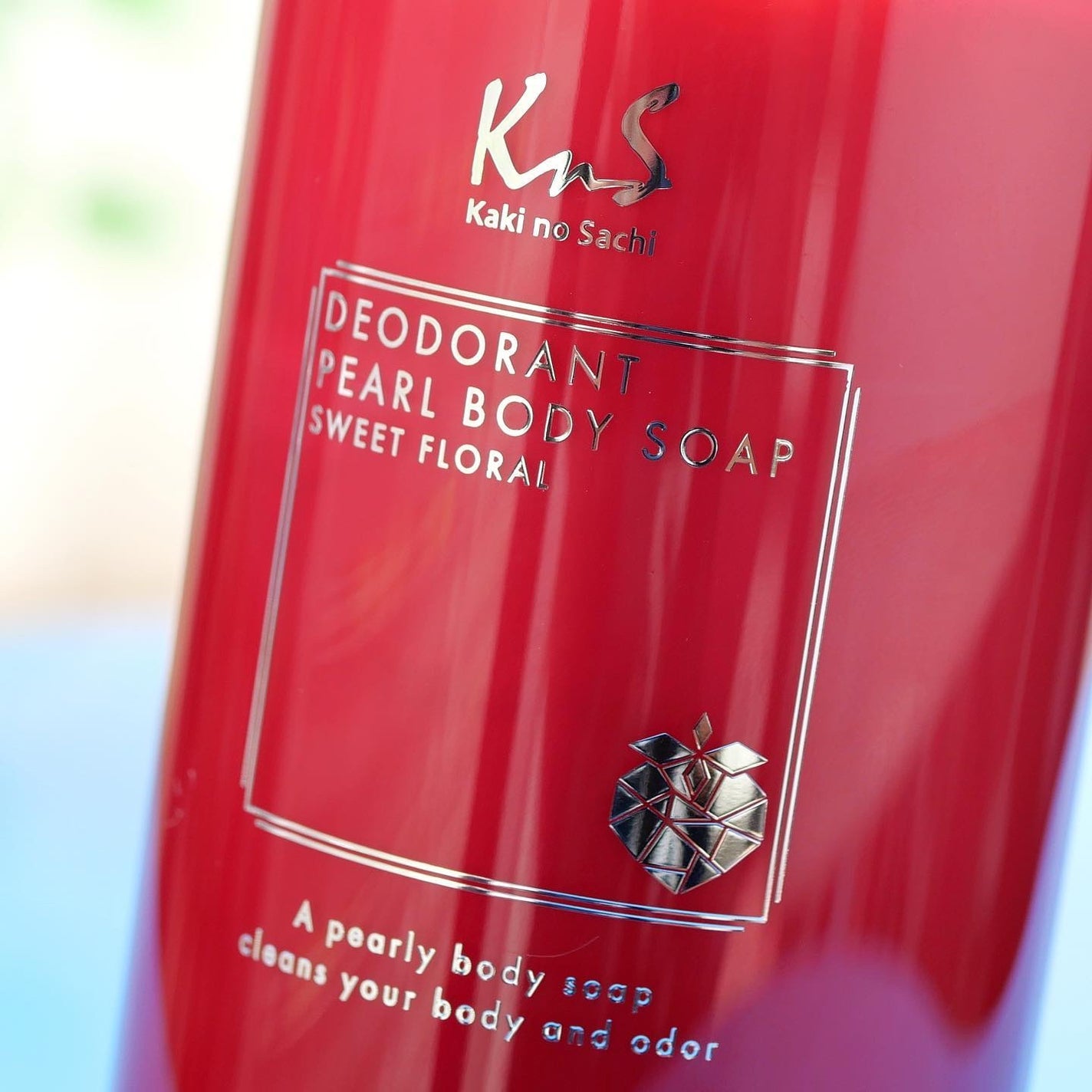 柿のさち KnS パールボディソープ/マックス/ボディソープを使ったクチコミ(2枚目)