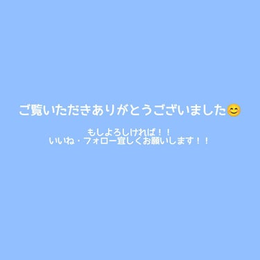 おうちdeエステ 肌をなめらかにする マッサージ洗顔ジェル/ビオレ/その他洗顔料を使ったクチコミ（5枚目）