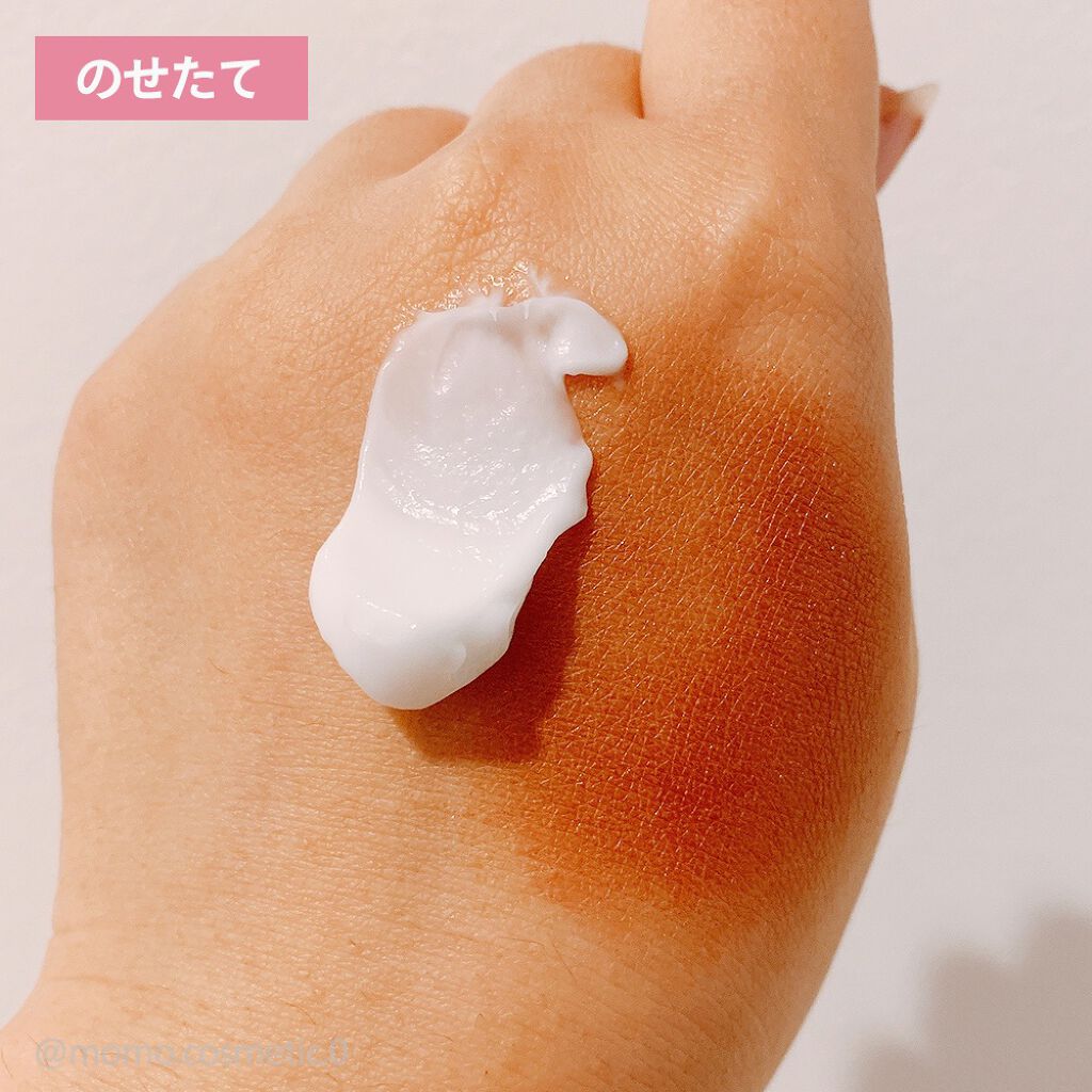 クレンジングクリーム/ナマシア/クレンジングクリームを使ったクチコミ(3枚目)