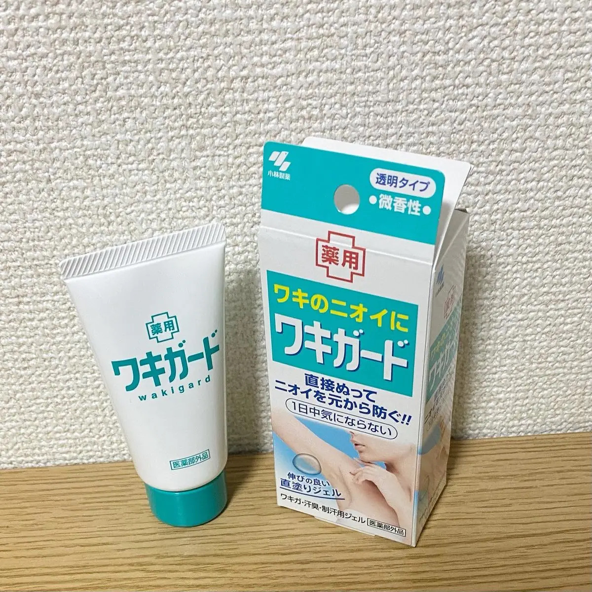 ワキガード/小林製薬/デオドラント・制汗剤を使ったクチコミ（1枚目）