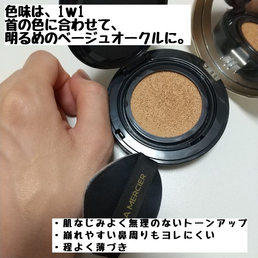フローレス ルミエール ラディアンス パーフェクティング クッション/ローラ メルシエ/クッションファンデーションを使ったクチコミ(2枚目)