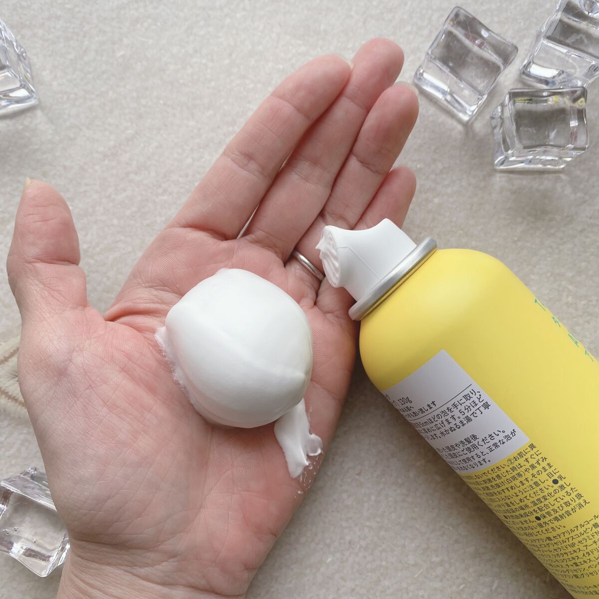 SHEE BY LITS 炭酸美容パック/リッツ/洗い流すパック・マスクを使ったクチコミ(3枚目)