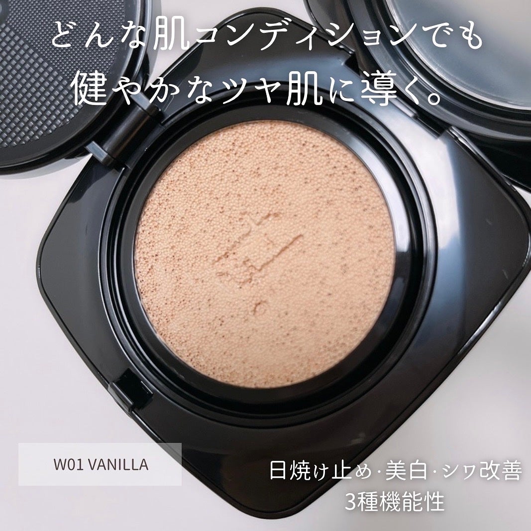 レイヤリングフィット グロークッションEX/TFIT/クッションファンデーションを使ったクチコミ(3枚目)