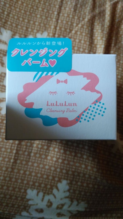 ルルルン クレンジングバーム/ルルルン/クレンジングバームを使ったクチコミ(1枚目)