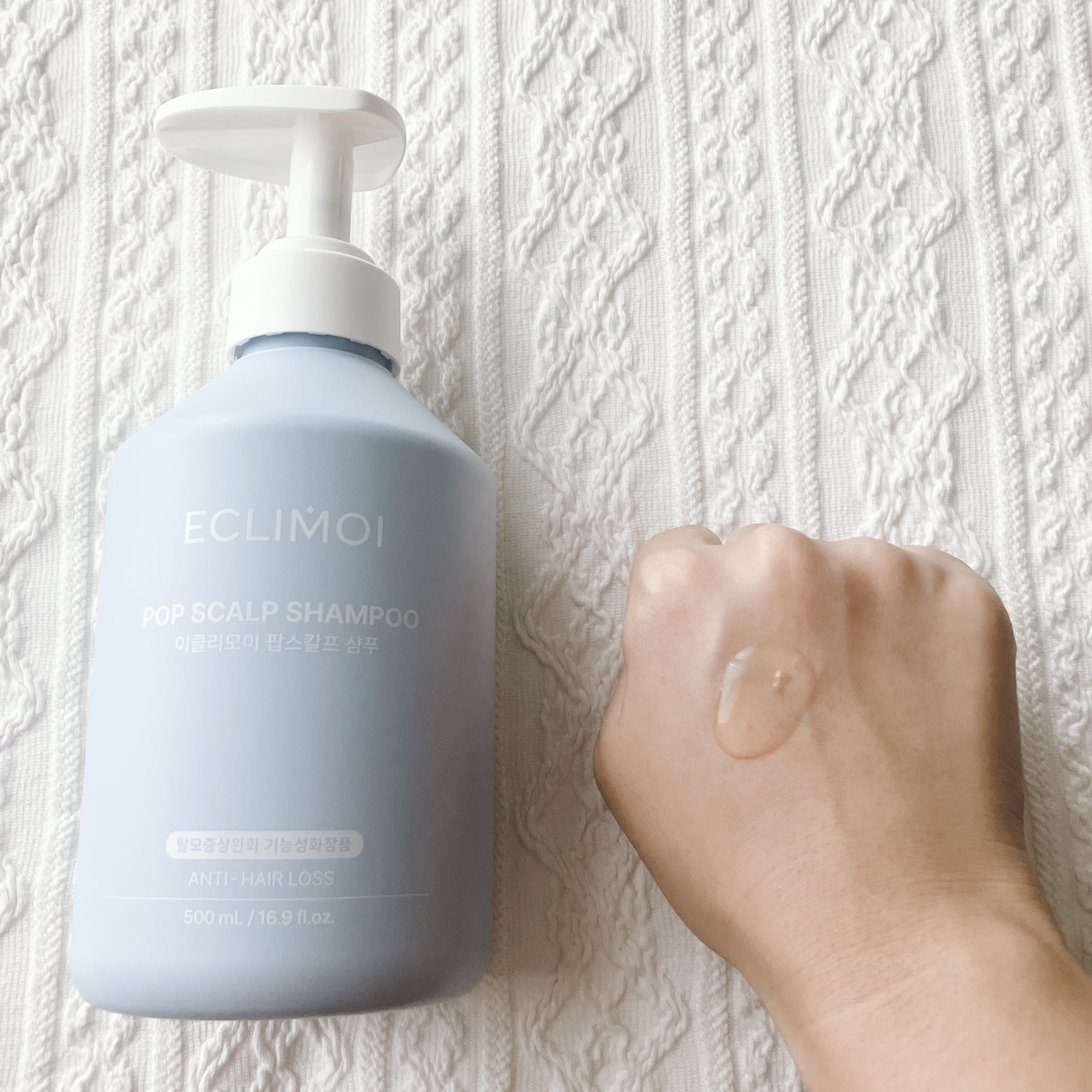 ポップスカルプシャンプー/ECLIMOI/市販シャンプーを使ったクチコミ（2枚目）