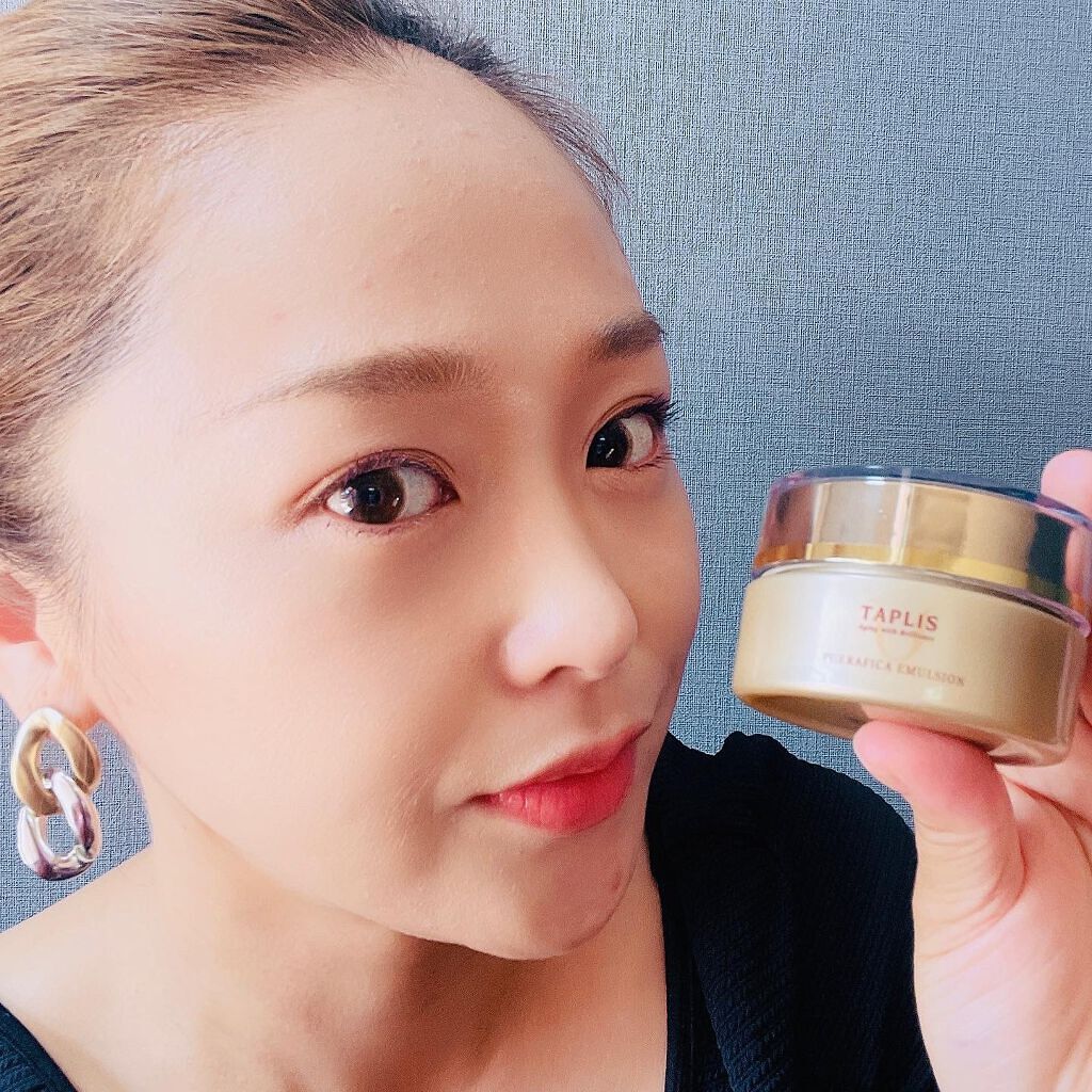 タプリス プエラフィカ エマルション/ドクターベルツ/フェイスクリームを使ったクチコミ(2枚目)