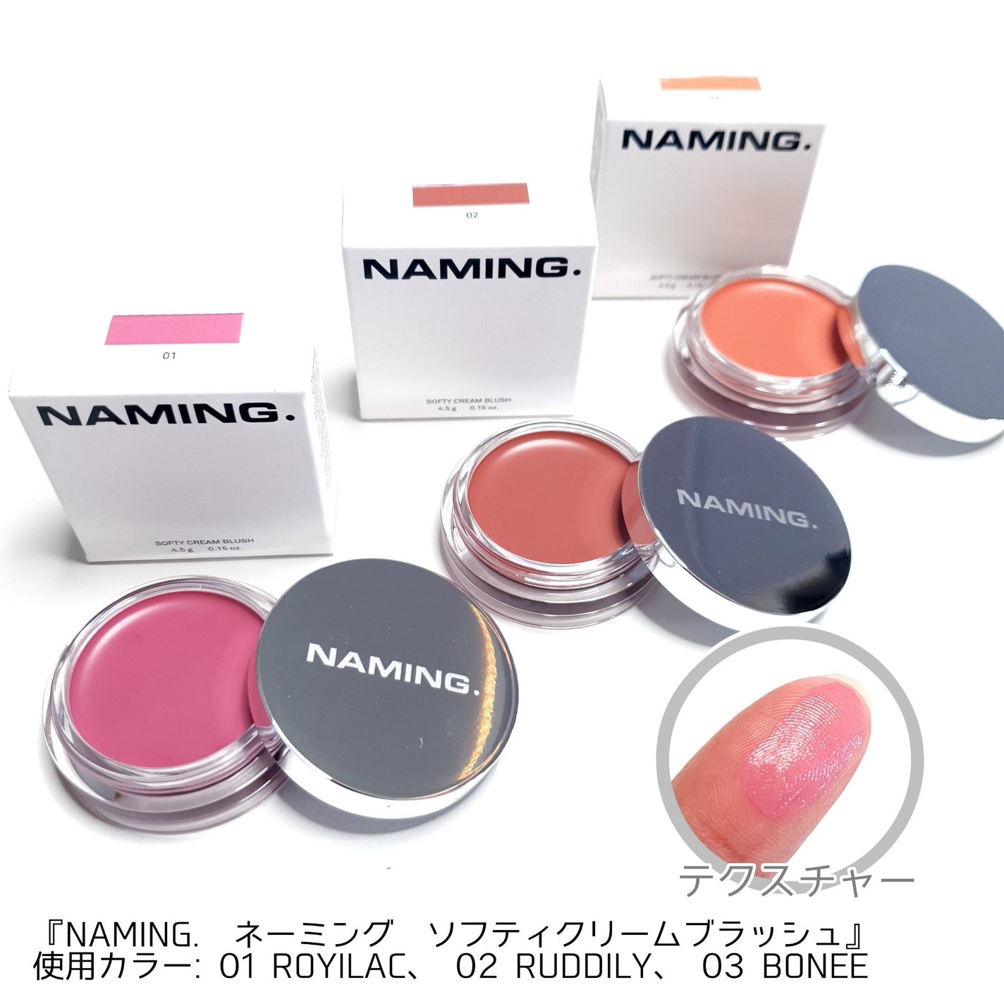 ネーミング フラッフィーパウダーブラッシュ/NAMING./パウダーチークを使ったクチコミ(6枚目)