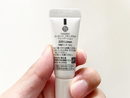 エッセンス スキングロウ ファンデーション/SHISEIDO/リキッドファンデーションを使ったクチコミ(4枚目)