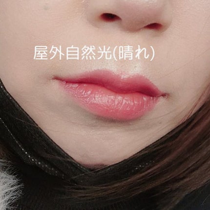 デュイフルウォーターティント/rom&nd/リップティントを使ったクチコミ(3枚目)