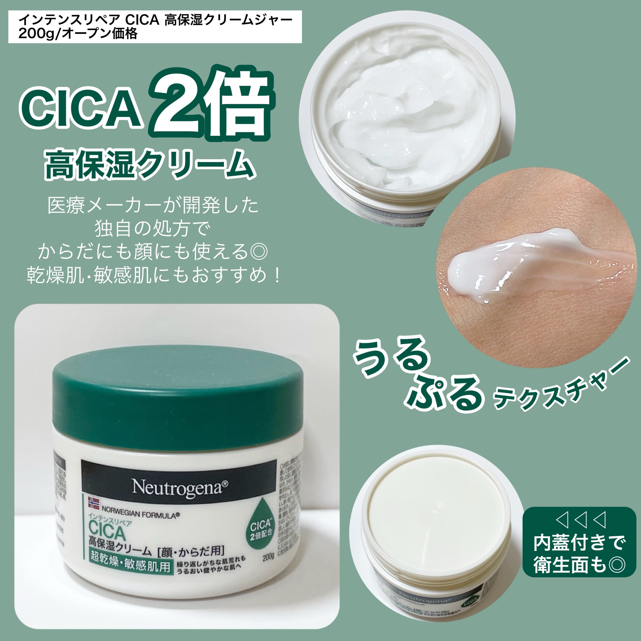 最終値下げ フェリ ナノクリーム 保湿クリーム 最終値下げ フェリ ナノクリーム 保湿クリーム 楽天市場】【限定