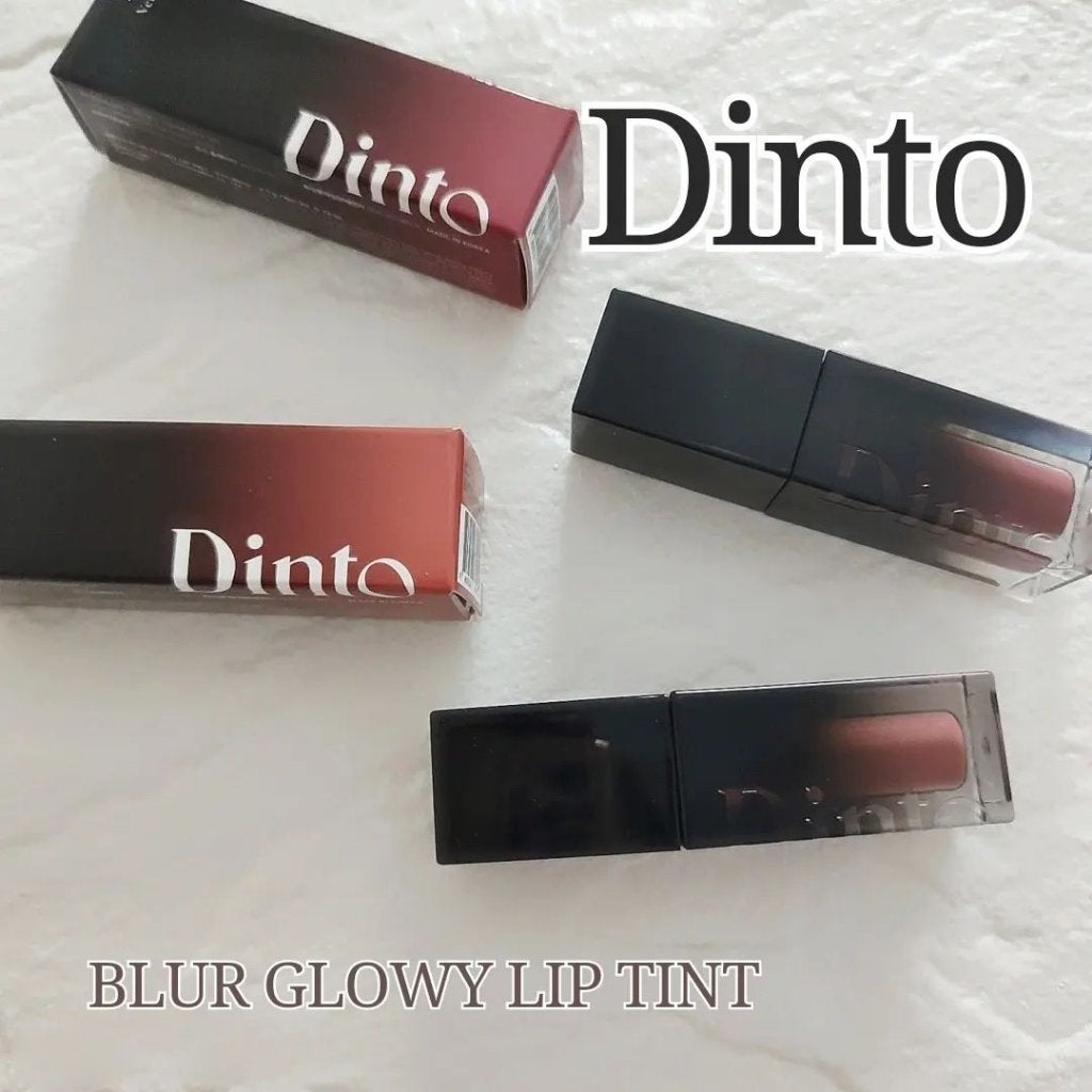 ブラーグロイリップティント/Dinto/リップティントを使ったクチコミ(1枚目)