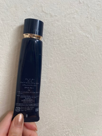 ヴォワールコレクチュールn/クレ・ド・ポー ボーテ/化粧下地を使ったクチコミ(2枚目)