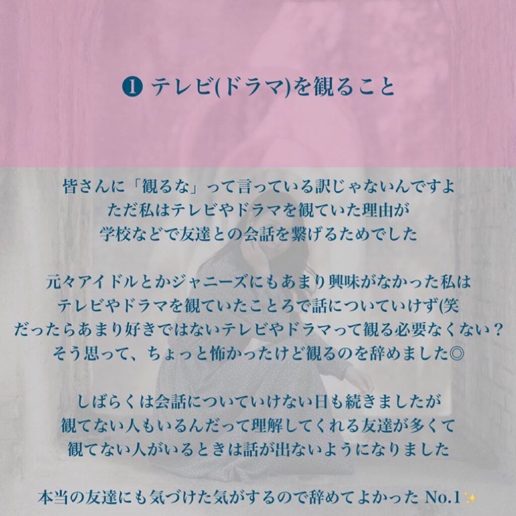 ããð¥ on LIPS ãèŸããåæ°æã£ãŠã¿ãŸãããïŒð¥ã
ۋ
ۋ
ۋ
€çããã¯ææŠããåæ°ãšå..ãïŒ2æç®ïŒ