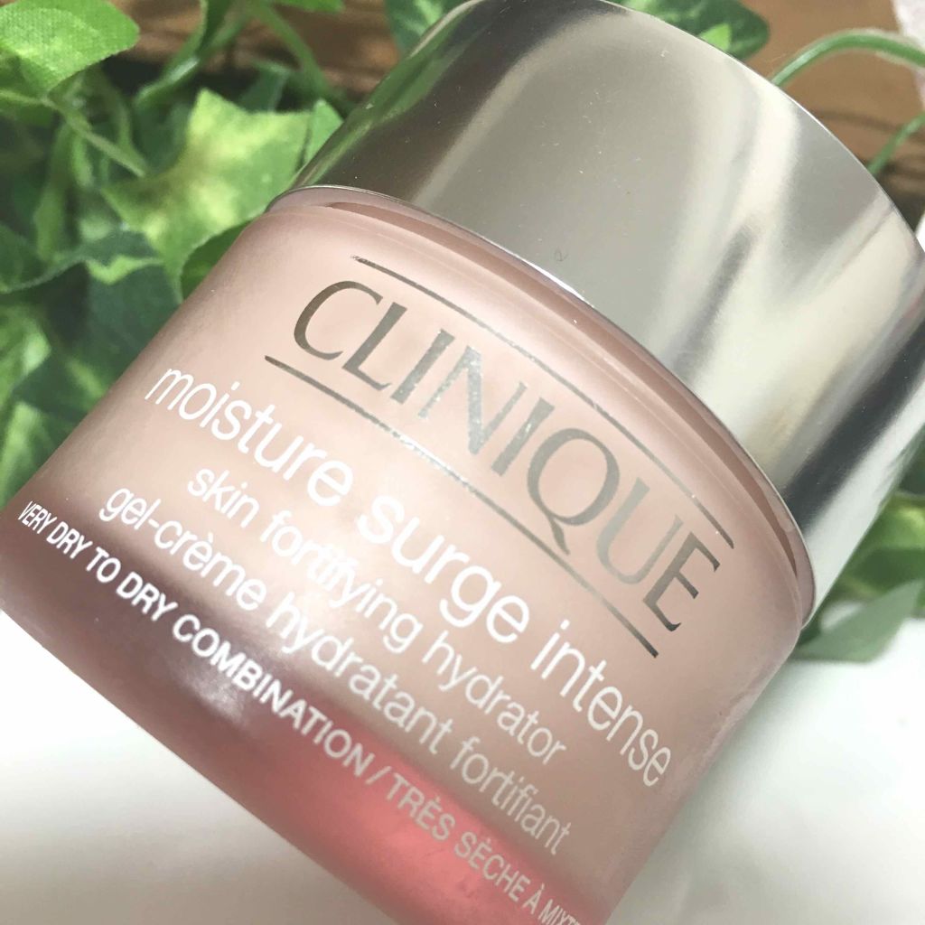 モイスチャー サージ インテンス/CLINIQUE/フェイスクリームを使ったクチコミ（1枚目）